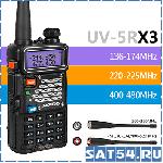 Рация BAOFENG UV-5RX3 (UHF/VHF)