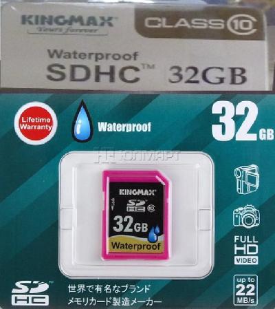 Kingmax Waterproof SDHC Class 10 32GB