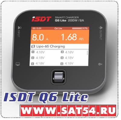 Умное зарядное устройство для всех типов аккумулятров ISDT Q6 Lite (200Вт/А)