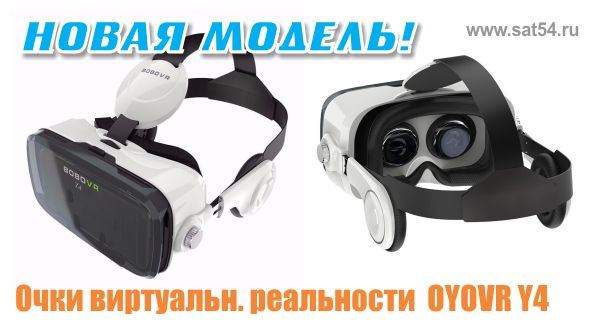    ( - vr box, 3d vr , 3 ) oyovr  V4