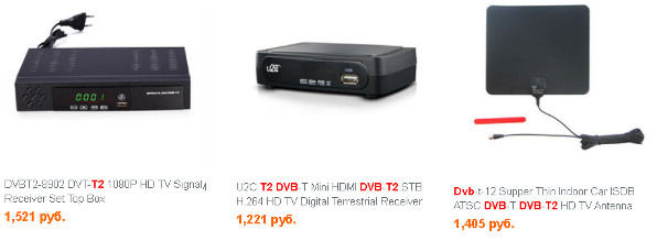 DVB-T2 ресиверы на сайте Banggood