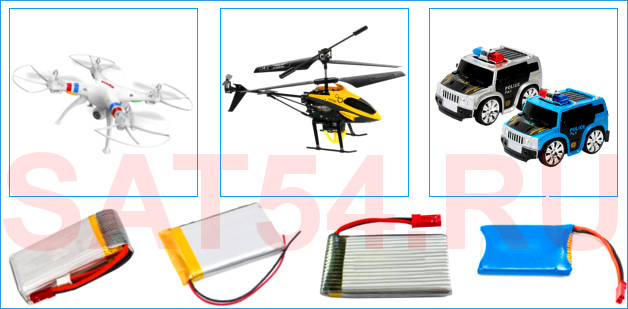 Syma (X5,X5C, X5UW, X5CW),Hubsan,JRC, Eachine, WLtoys, Pilotage, Cheerson, JXD, , , ,  , imax b6.