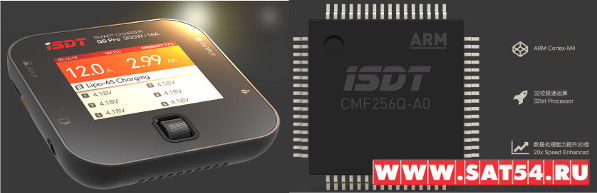 Миниатюрное профессиональное зарядное устройство ISDT Q6. Из обзора на сайте www.sat54.ru в Новосибирске