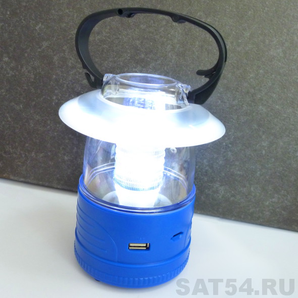Купить портативные mp3 плееры с USB, карта памяти, bluetooth в Новосибирске на SAT54.Ru