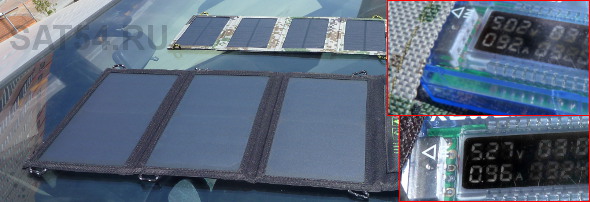 power bank на солнечных батареях, солнечный power bank, power bank купить, solar charger power bank 20000mah отзывы, зарядка на солнечных батареях, зарядное устройство на солнечных батареях, hiper power bank, solar charger power bank, повер банк, solar charger, Зарядка на солнечных батареях, Солнечное Зарядное Устройство, портативные солнечные зарядные устройства, зарядное устройство на солнечных батареях купить