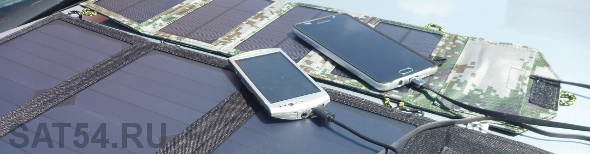 power bank на солнечных батареях, солнечный power bank, power bank купить, solar charger power bank 20000mah отзывы, зарядка на солнечных батареях, зарядное устройство на солнечных батареях, hiper power bank, solar charger power bank, повер банк, solar charger, Зарядка на солнечных батареях, Солнечное Зарядное Устройство, портативные солнечные зарядные устройства, зарядное устройство на солнечных батареях купить